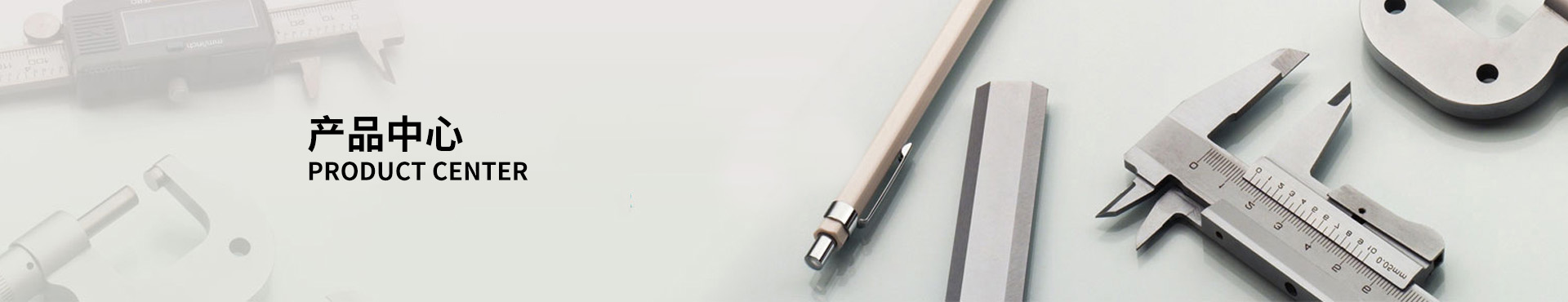 對(duì)夾單瓣旋啟式止回閥（短系列）